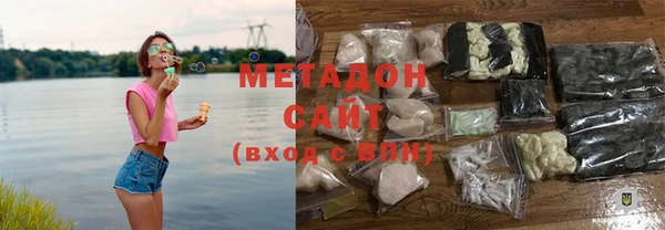 индика Горно-Алтайск