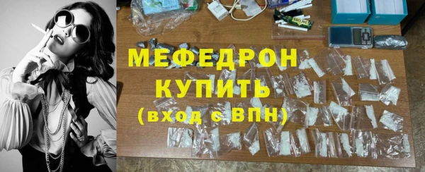 гашиш Шадринск