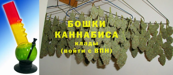 экстази Горнозаводск
