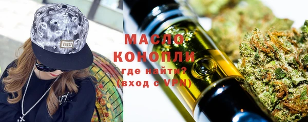 экстази Горнозаводск