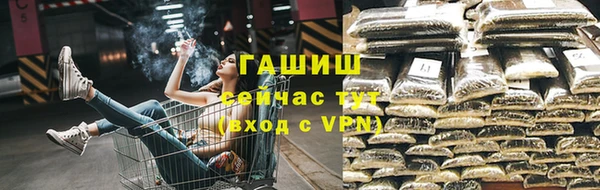 экстази Горнозаводск