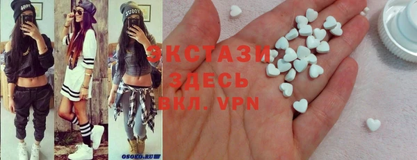 кокаин Горняк