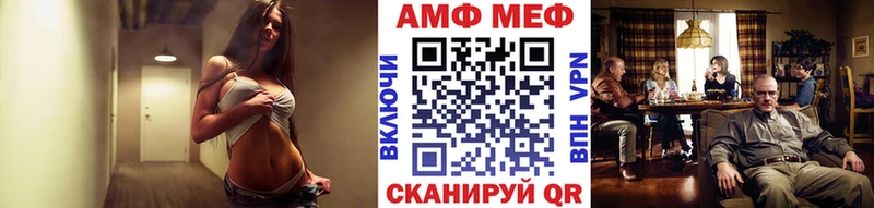 сколько стоит Калтан площадка клад Первитин пудра