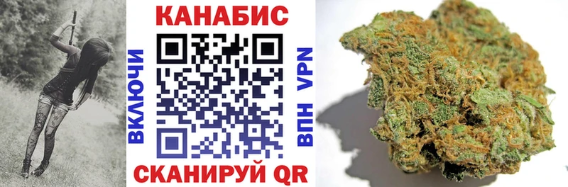 Шишки марихуана тримм  omg сайт  Калтан 